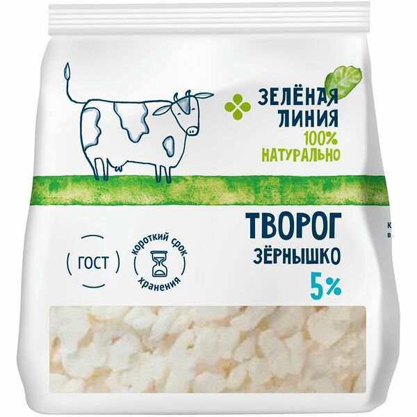 Творог Зёрнышко 5% Зелёная Линия, 300г