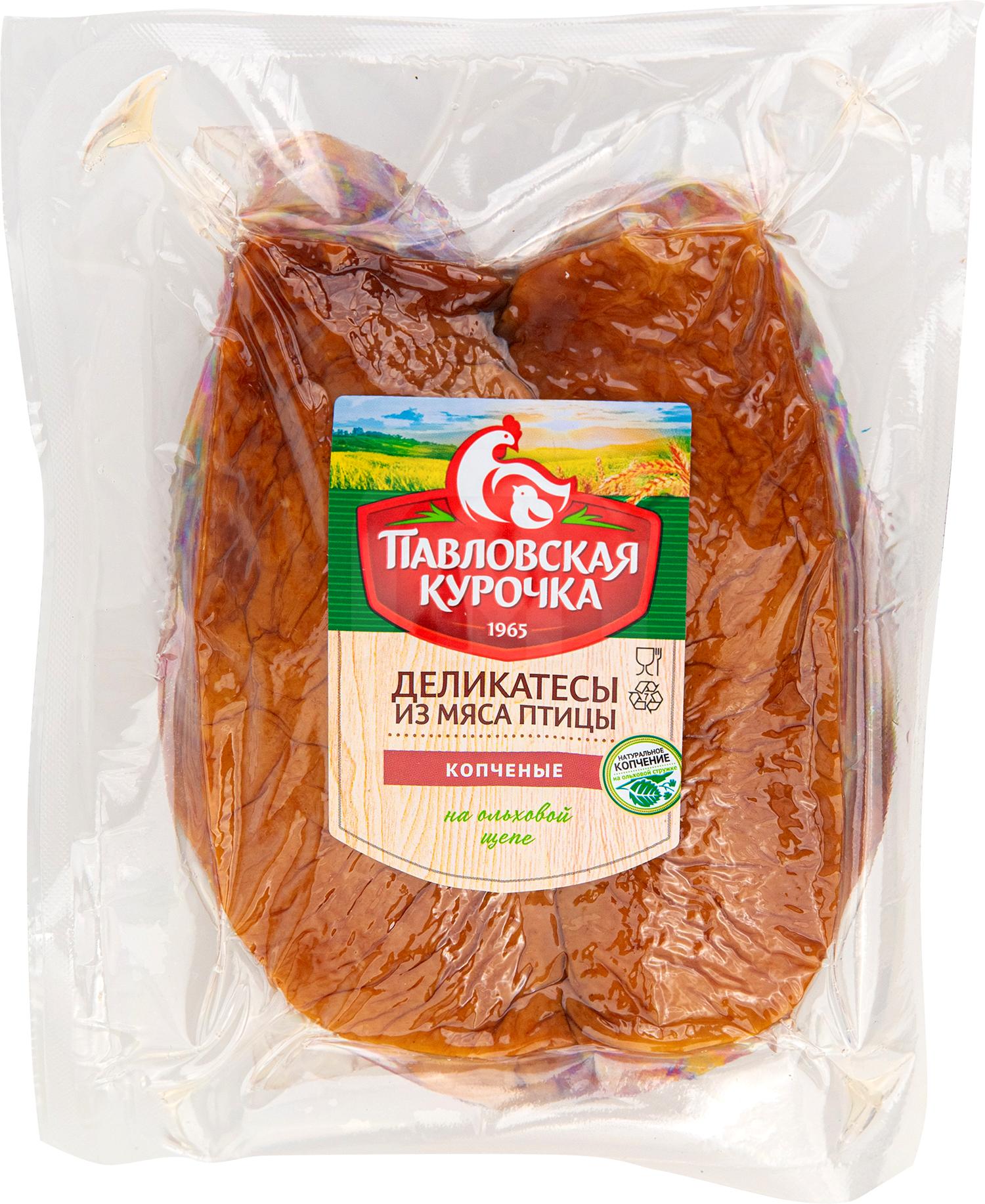 

Грудка Павловская Курочка цыплят-бройлеров