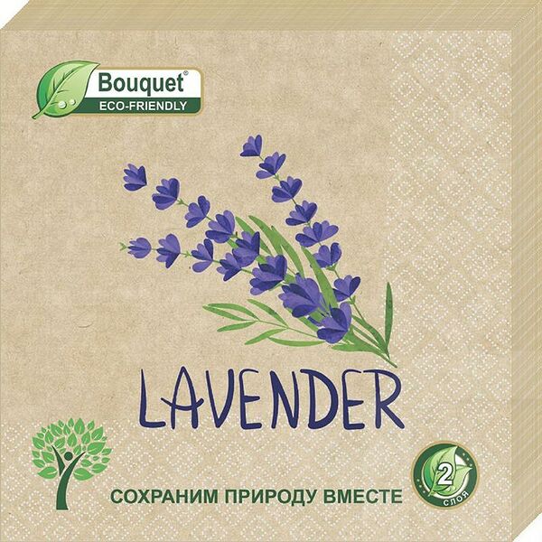 Салфетки бумажные Bouquet Eco Friendly лаванда 2 слоя