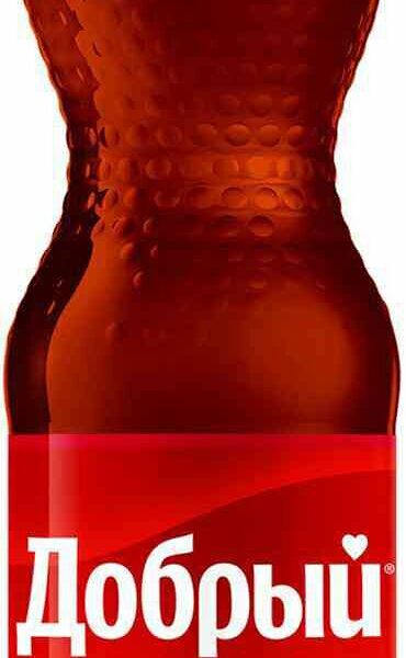 Напиток безалкогольный сильногазированный Cola (Кола) ТМ Добрый