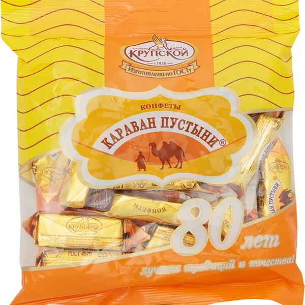 Конфеты Караван Пустыни 200г