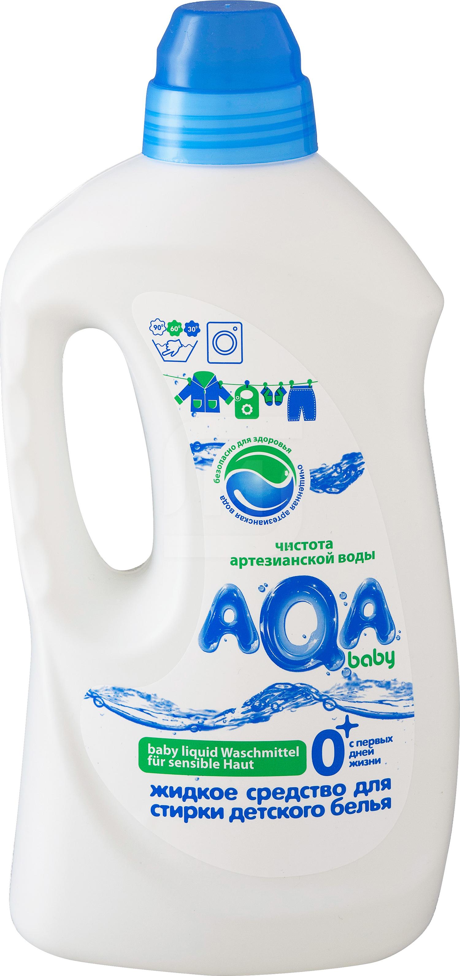 

Жидкое средство для стирки Aqa baby детского белья 1.5 л