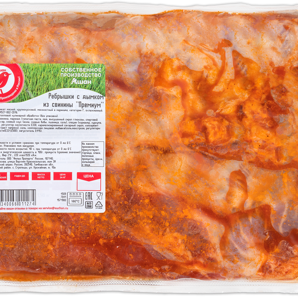 Ребрышки свиные АШАН Красная птица Премиум с дымком охлажденные (0,8-1,2 кг), 1 упаковка 