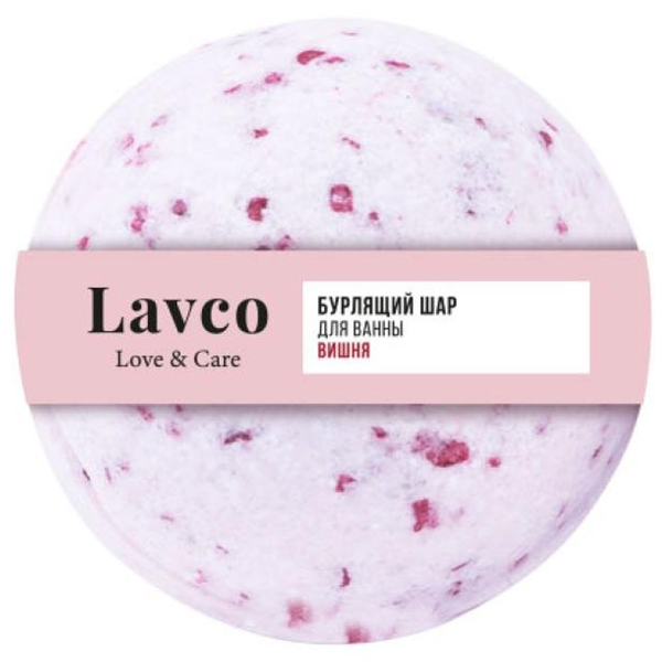 Шар бурлящий для ванны L'Cosmetics вишня