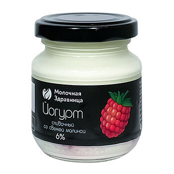 Йогурт сливочный Молочная Здравница со свежей малиной 6%