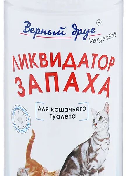 Порошок Верный друг Ликвидатор запаха для кошачьего туалета