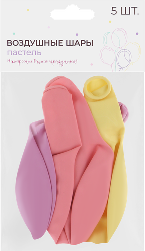 

Шар воздушный Paketiko Macaron 5 шт. в ассортименте