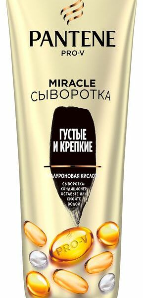 Сыворотка-ополаскиватель для волос Pantene Pro-V Miracle Густые и крепкие
