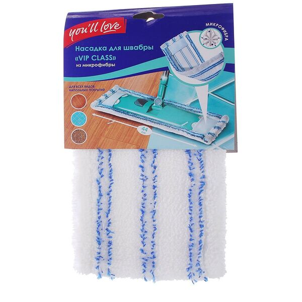 Насадка Home Queen для поломоя VIP Class из микрофибры 16 х 43 см
