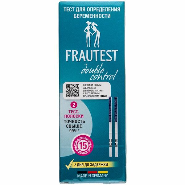 Тест на беременность Frautest double control ультрачувствительный 2 шт