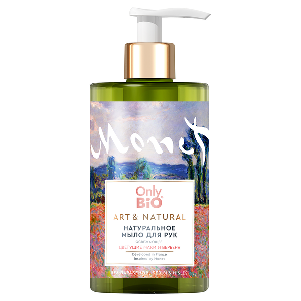 Мыло жидкое Only Bio Art&Natural Освежающее