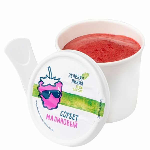 Десерт сорбет Малиновый замороженный Зелёная Линия, 75г