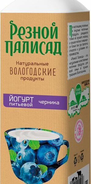 Йогурт Резной Палисад с черникой 1.3% 500г