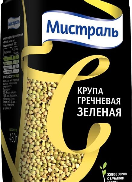 Крупа Мистраль Гречневая зеленая 450г