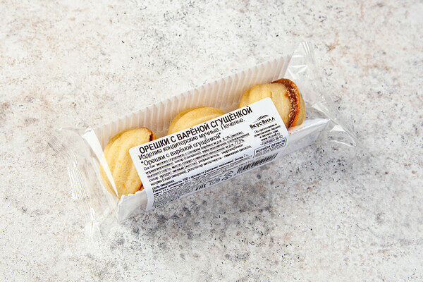 Орешки с вареной сгущёнкой 3 шт