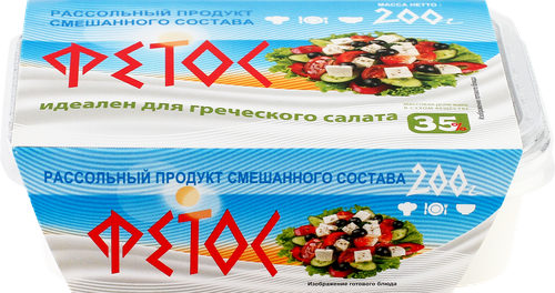 

Продукт рассольный ИП Емелин Фетос 35%, с змж