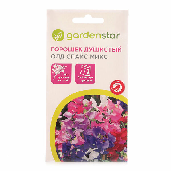 Горошек душистый олд спайс микс ТМ Garden Star (Гарден Стар)