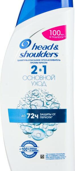 Шампунь для волос Head&Shoulders Основной уход 2в1 600мл