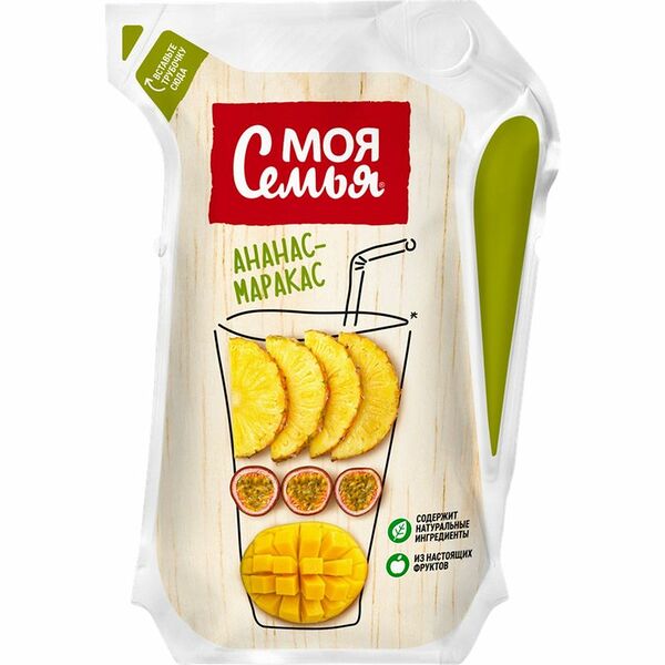 Напиток сокосодержащий Моя семья Ананас-Маракас ананас-манго-маракуйя 175мл