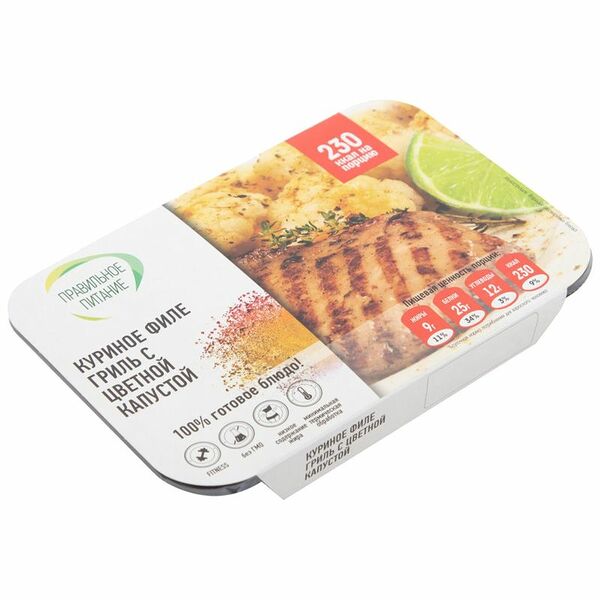 Филе куриное Правильное питание гриль с цветной капустой