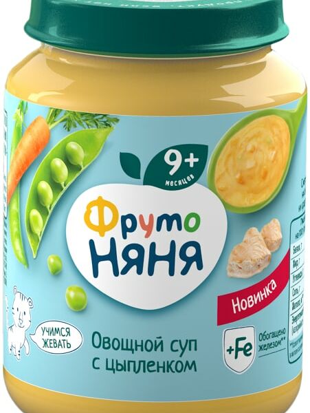 Пюре ФрутоНяня Овощной суп с цыпленком с 9 месяцев 190г