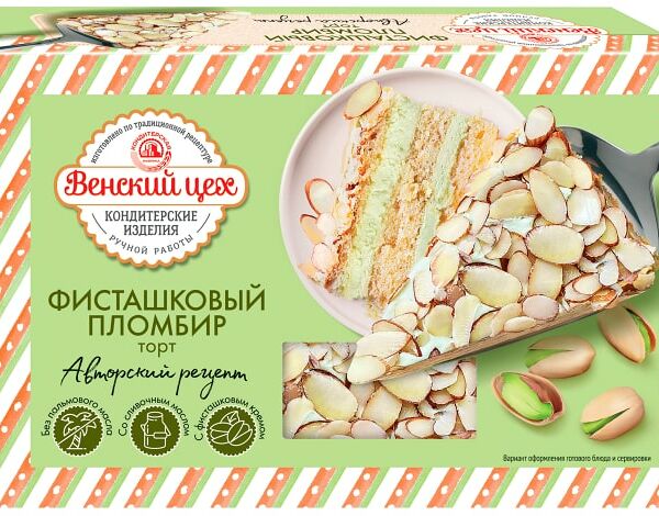 Торт Венский Цех Фисташковый пломбир 390г
