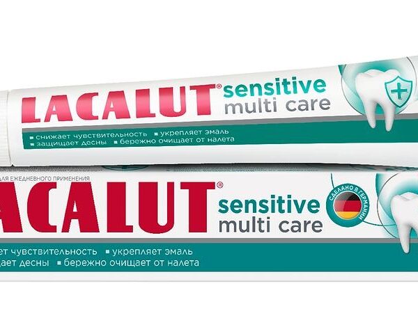 Зубная паста Lacalut Sensitive