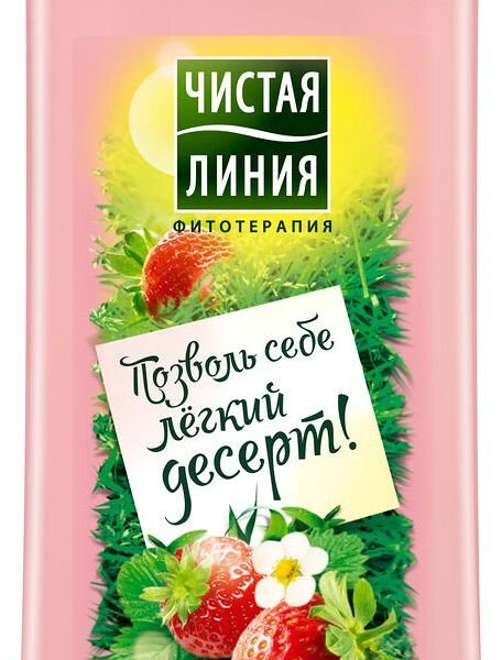 Гель для душа Чистая линия Позволь себе легкий десерт!