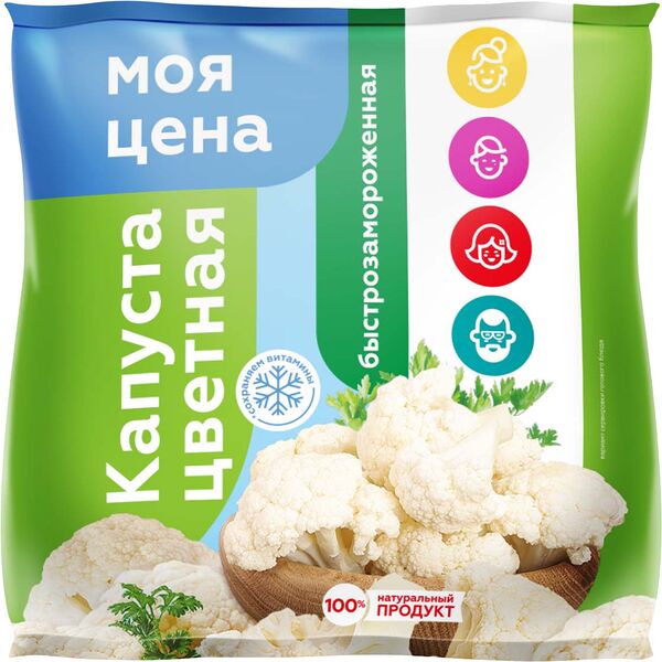 Цветная капуста Моя цена быстрозамороженная
