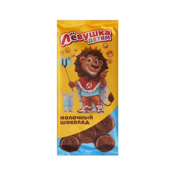 Шоколад молочный Славянка Лёвушка детям