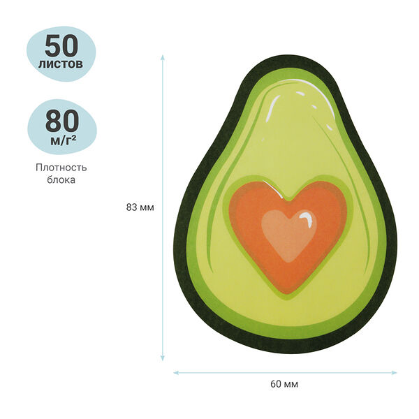 Самоклеящийся блок MESHU 