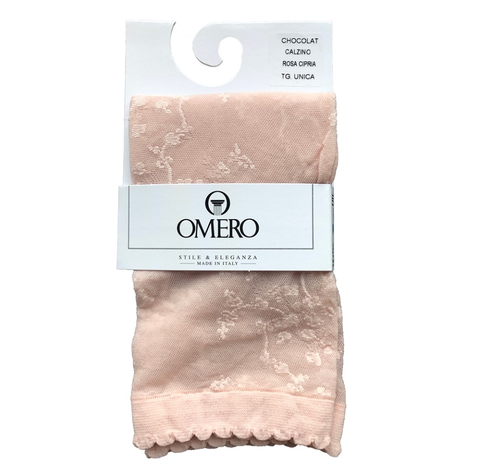 

Носки женские Omero Chocolat 20 den, цвет розовый One Size, Италия