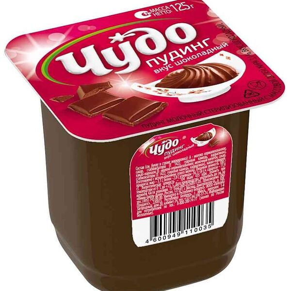 Пудинг Чудо шоколадный 3%, 125г