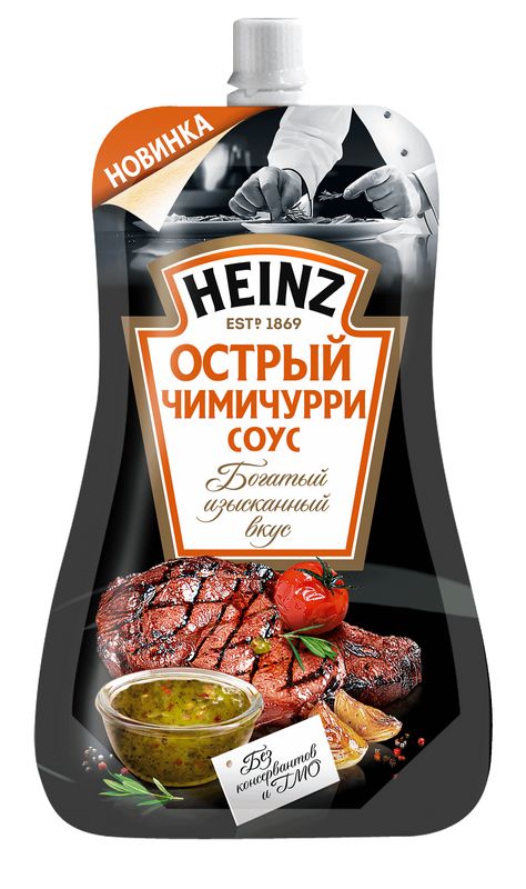 

Соус Heinz Чимичурри острый деликатесный