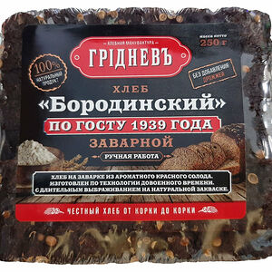 Хлеб Гридневъ Бородинский ржано-пшеничный заварной в нарезке, 250г