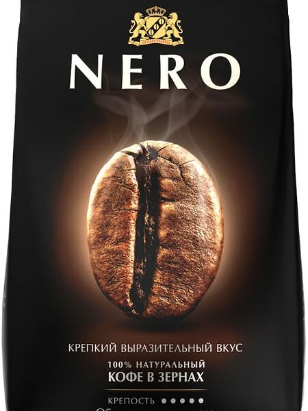 Кофе в зернах Ambassador Nero 1кг