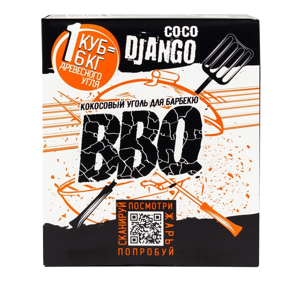 

Кокосовый уголь для барбекю Coco django premium BBQ Hexagon Индонезия