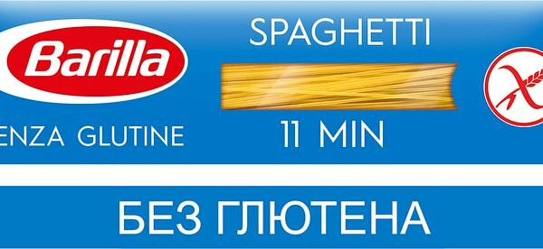 Макароны Barilla Gluten Free Спагетти 400г