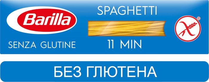 

Макаронные изделия Barilla Спагетти без глютена 400 г