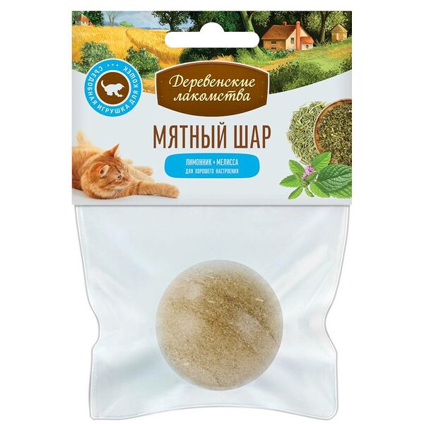 Лакомство для кошек ДЕРЕВЕНСКИЕ ЛАКОМСТВА Игрушка Мятный шар: лимонник + мелисса