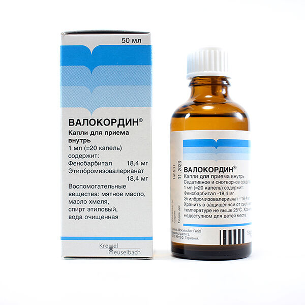 Валокортин капля 50мл