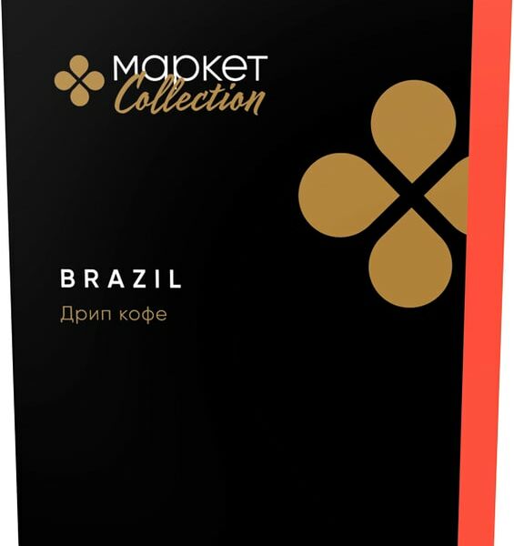 Кофе молотый Маркет Collection в дрип-пакетах Бразилия жареный 6*10г
