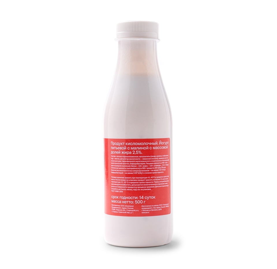 

Биойогурт питьевой Просто Азбука малина 2,5% 500 г
