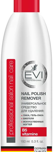 Универсальное средство EVI professional для снятия всех видов лака 150мл