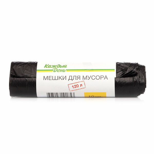 Мешки для мусора Каждый день 120 л, 10 шт