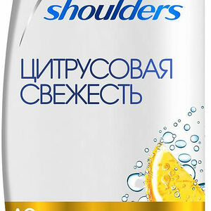 Шампунь для волос Head&Shoulders Цитрусовая свежесть, 200 мл