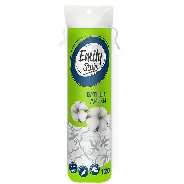 Диски ватные EMILY STYLE, 120шт