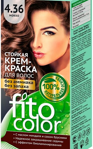 Крем-краска для волос Fito Color 4.36 Мокко 115мл
