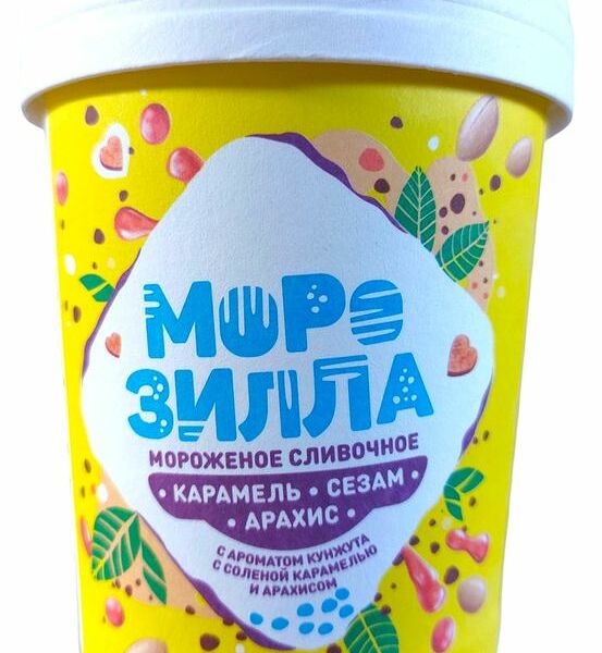 Мороженое Морозилла сливочное с ароматом кунжута с соленой карамелью и арахисом 10% 270г