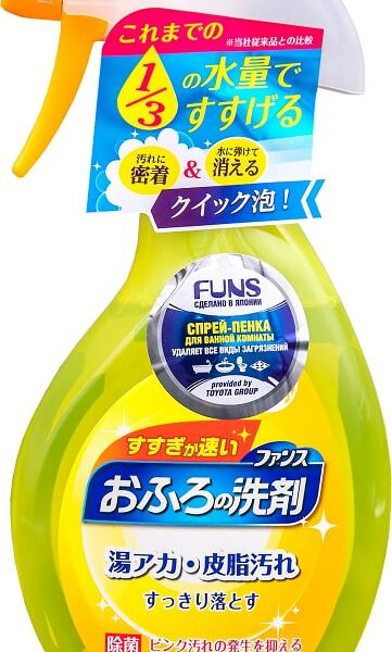 Спрей-пенка чистящая Funs для ванной комнаты 380мл
